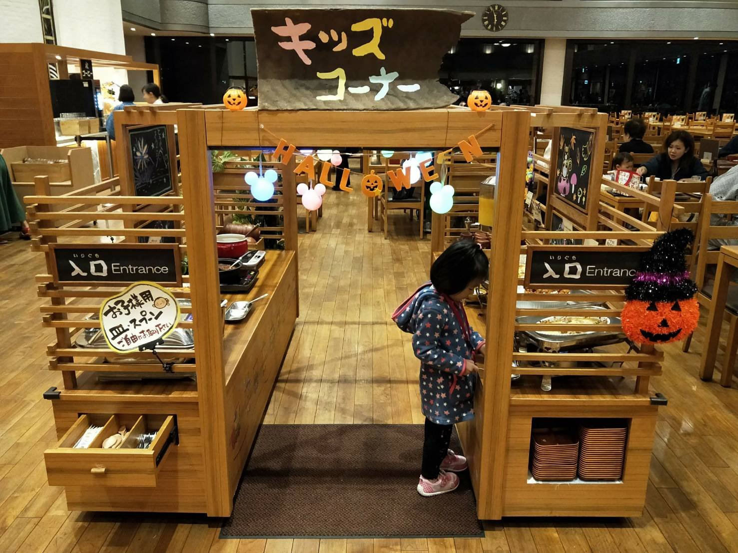 曼瑟卡库洞爷湖畔露台酒店-餐饮