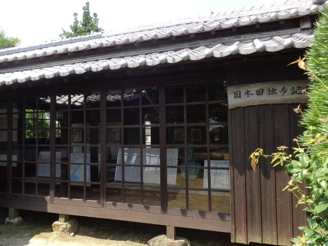 Kinikida Doppo Old Residency-柳井市必去景点