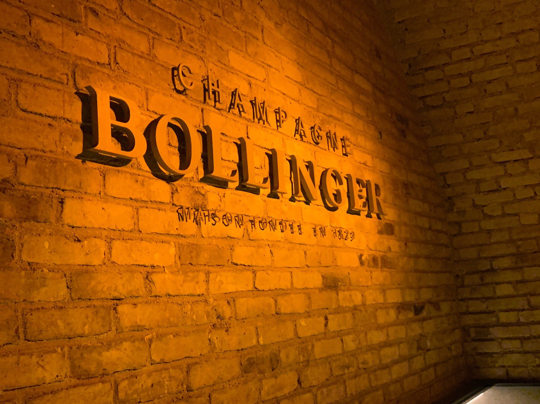 Champagne Bollinger景点图片