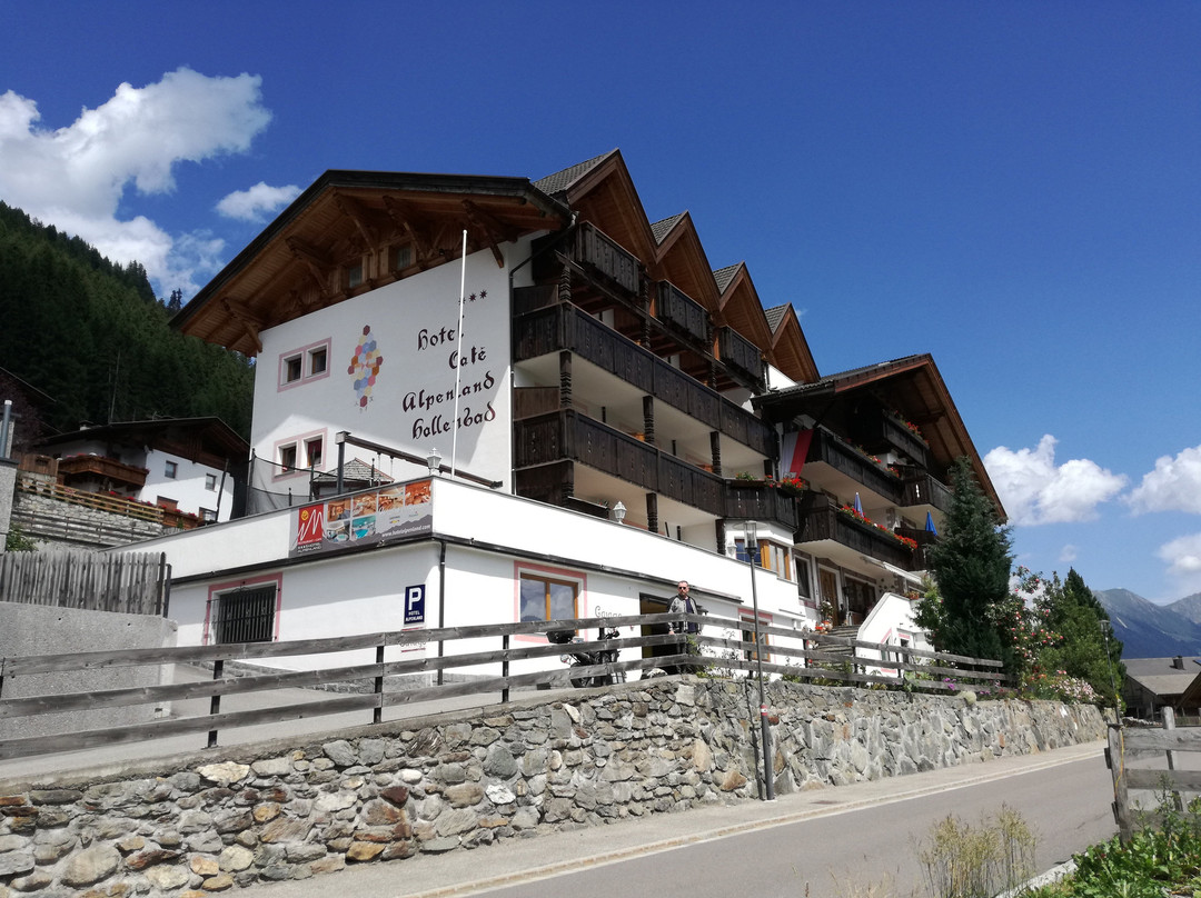 艾佩蓝德酒店主图