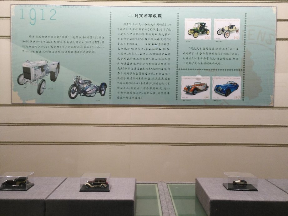 常州市博物馆-常州市必去景点