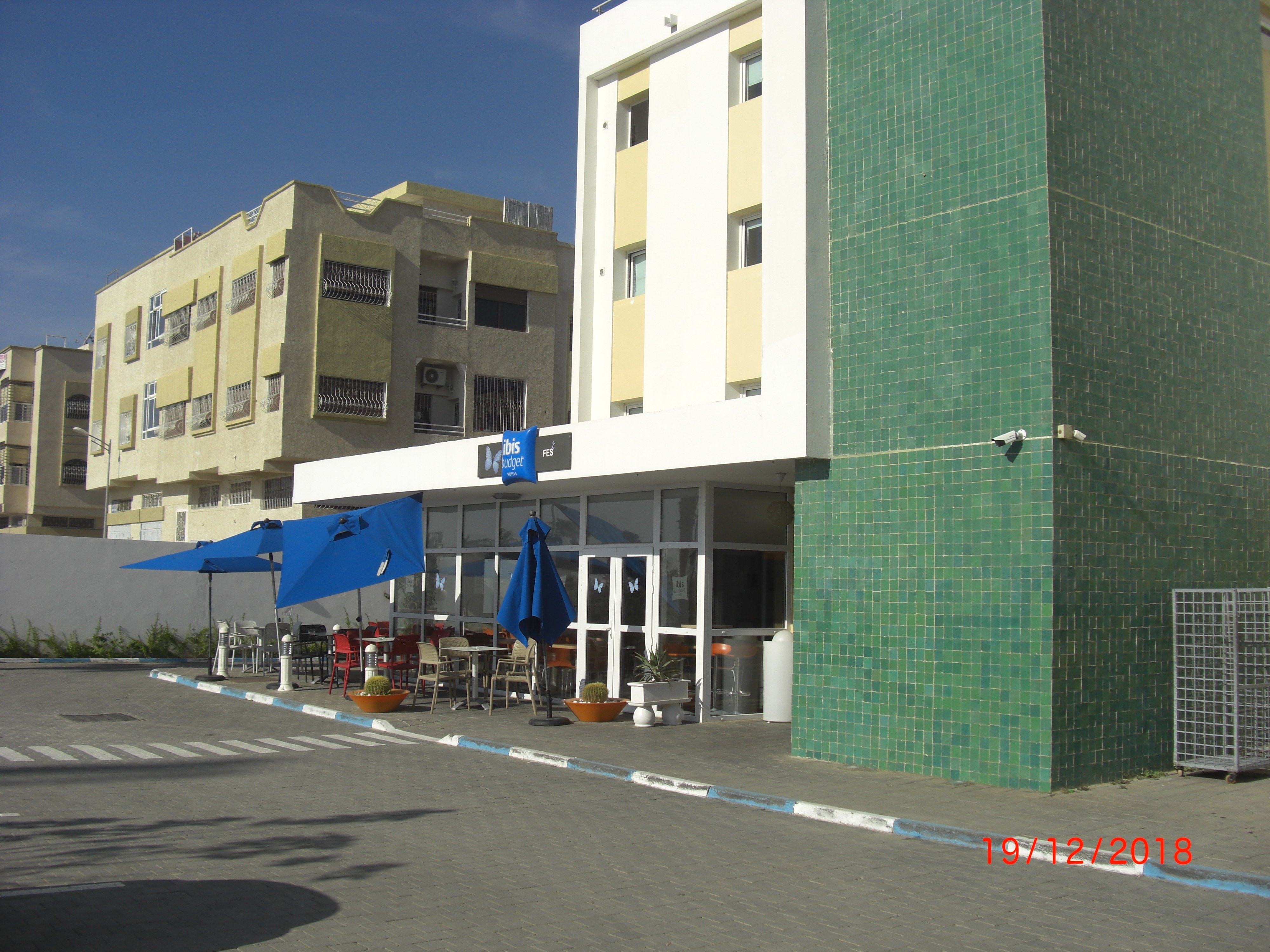 ibis Meknes Hotel-浴室