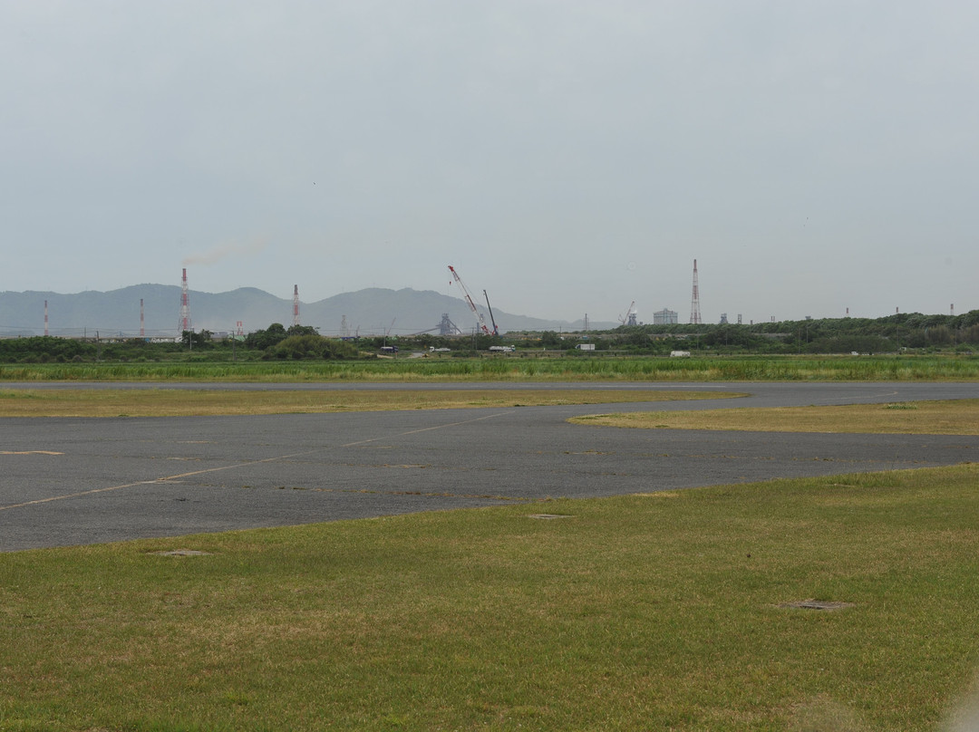 Kasaoka Air station-笠冈市必去景点