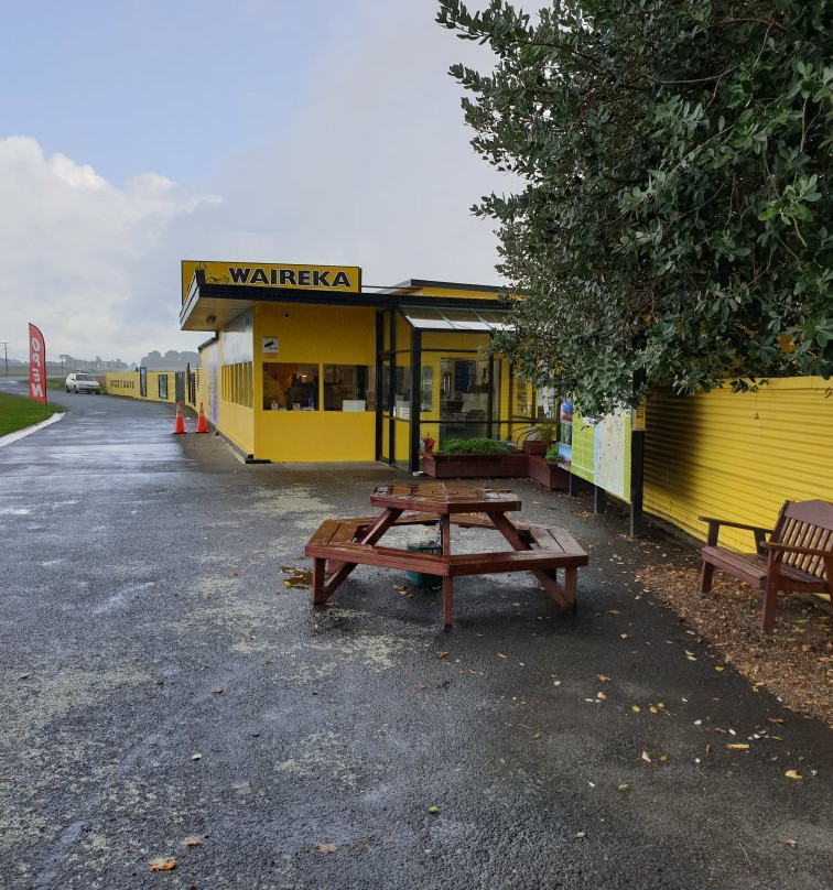 Waireka Honey Centre-北帕墨斯顿必去景点