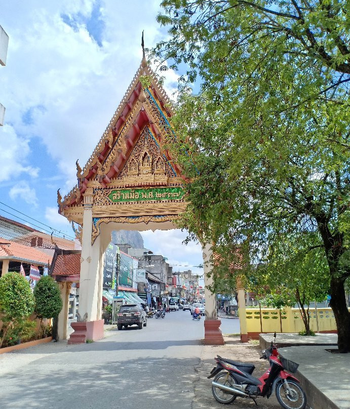 Wat Khuha Sawan景点图片