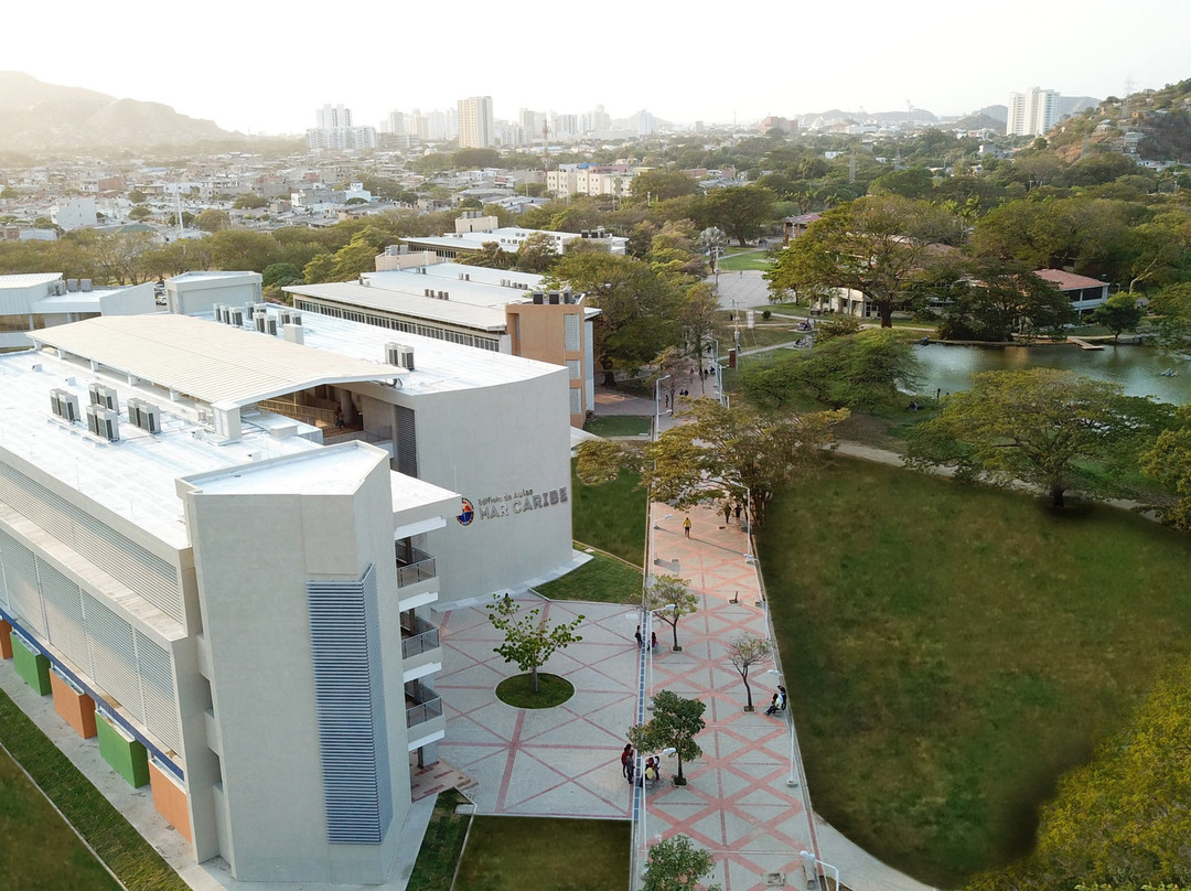 Universidad del Magdalena景点图片