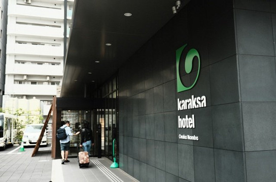 karaksa hotel 大阪难波主图