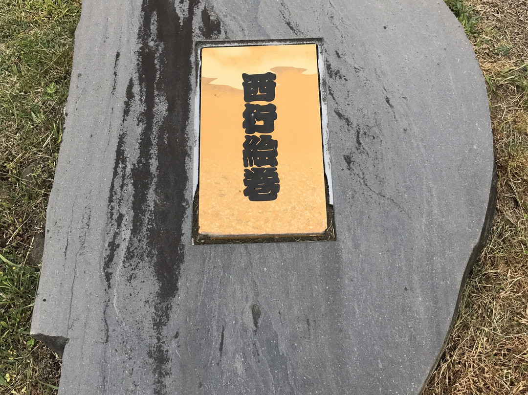 Ishikawa Riverside Park-羽曳野市必去景点