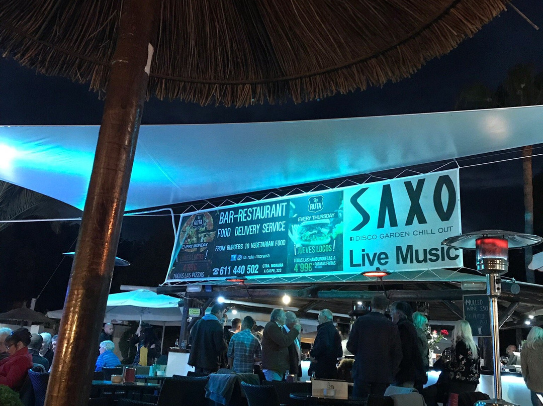 Saxo Disco Garden景点图片