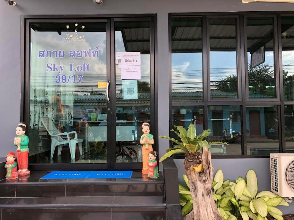 The Sky Loft Hotel主图