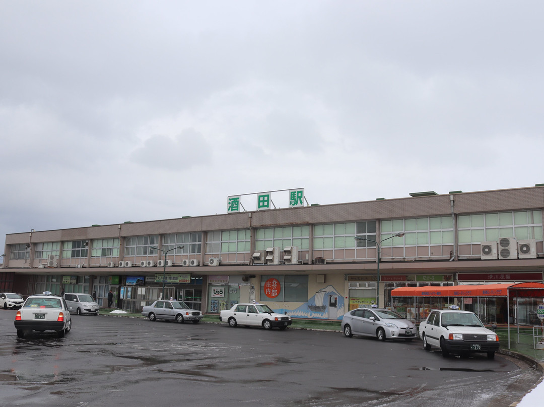 Sakata Tourist Information Center-酒田市必去景点