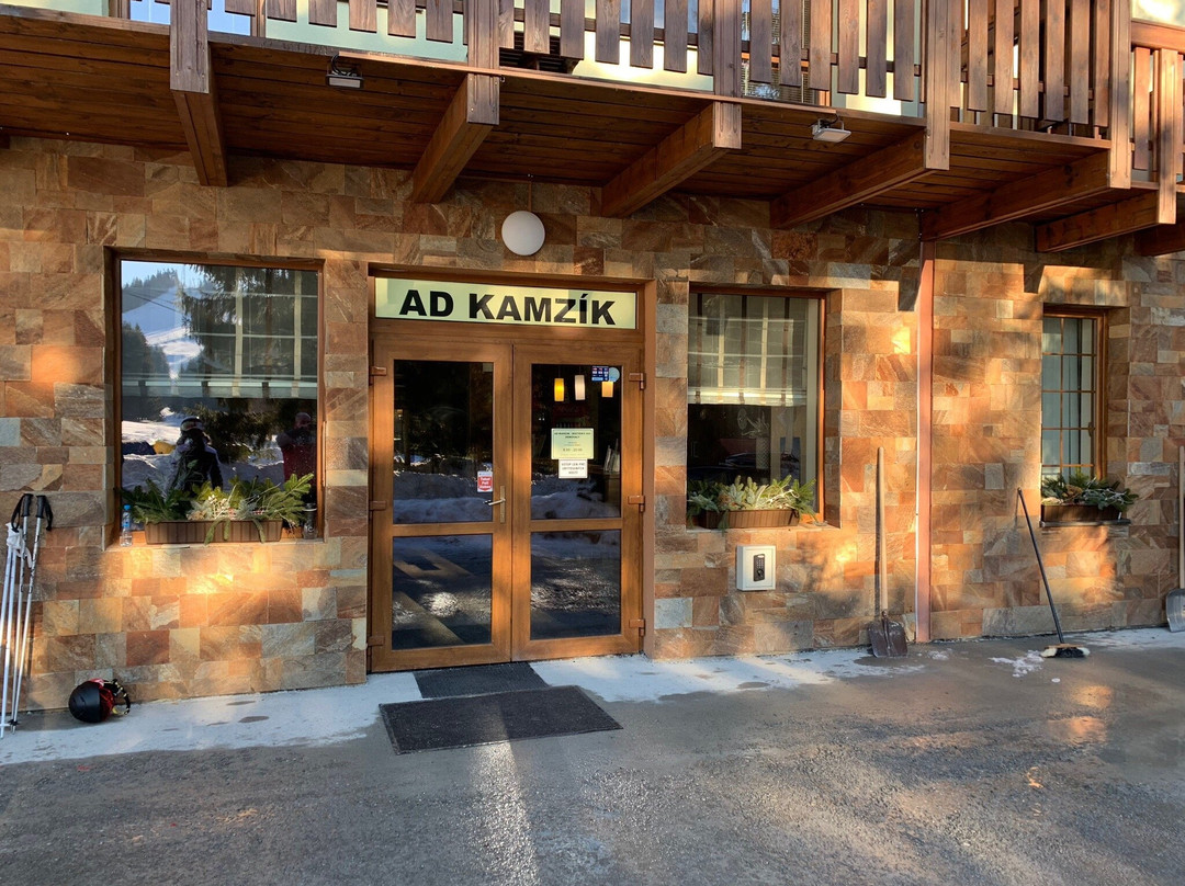 多纳瓦利 AD 卡米吉克酒店主图