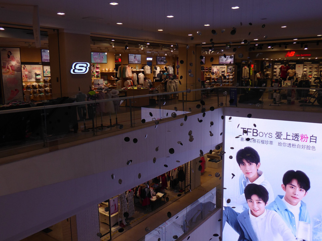 新世界城-上海市必去景点