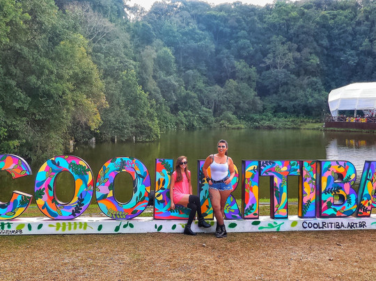 Pedreira Paulo Leminski-库里提巴必去景点