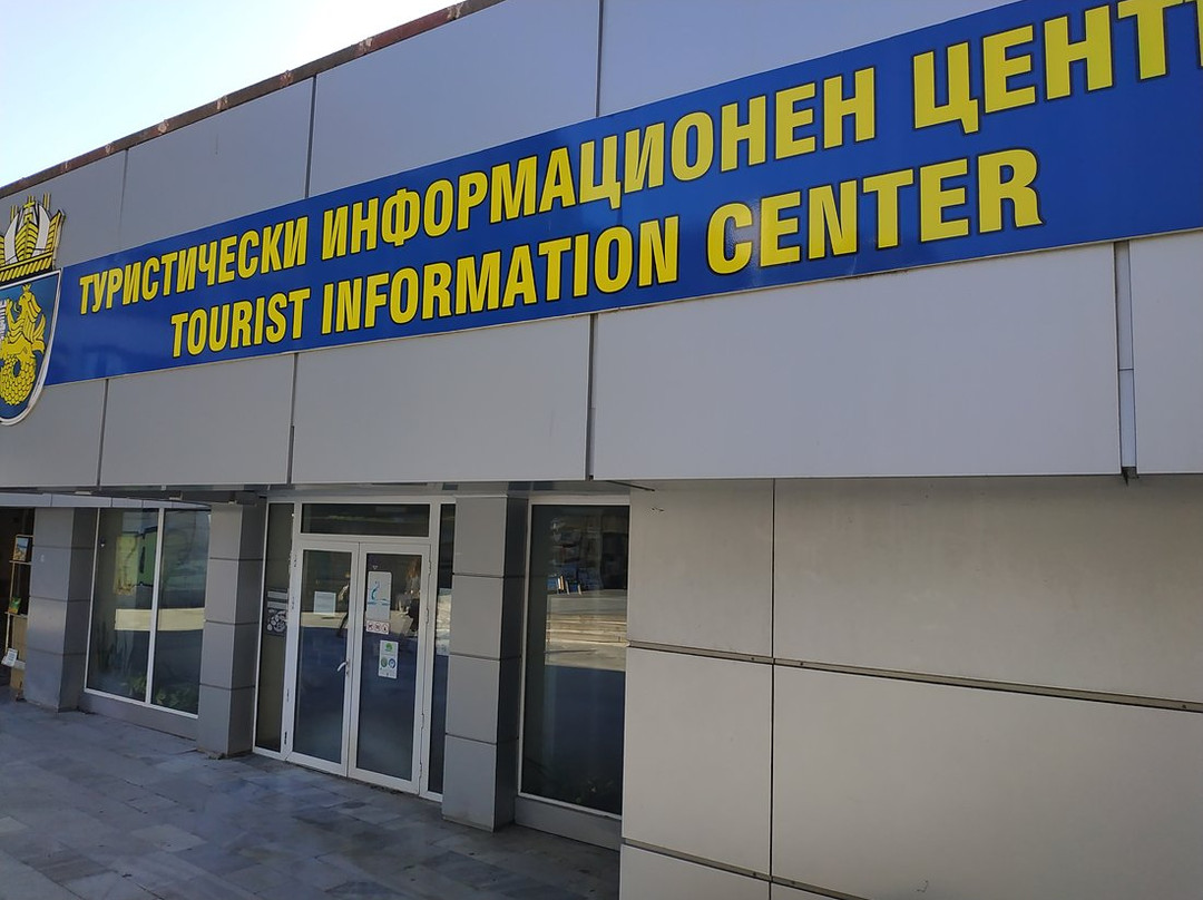 Tourist Information Centre景点图片
