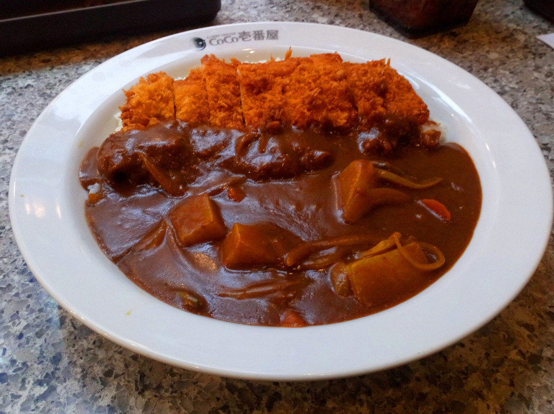 Curry House CoCo Ichibanya