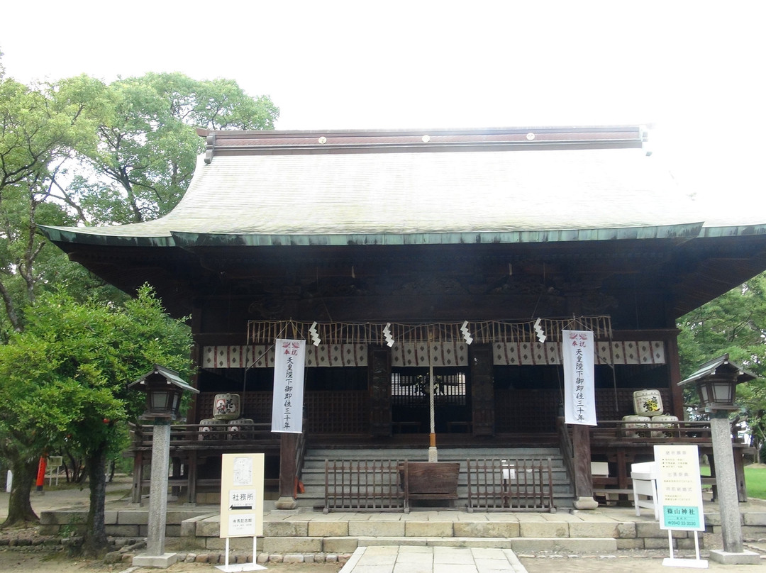 Kurume Castle Ruin景点图片