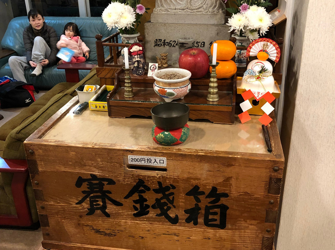 Otomaru Onsenkan-由布市必去景点