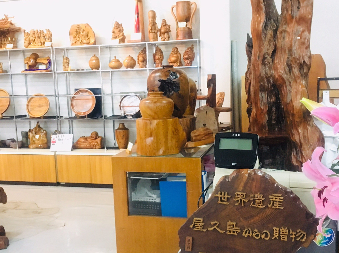 Sugisho景点图片