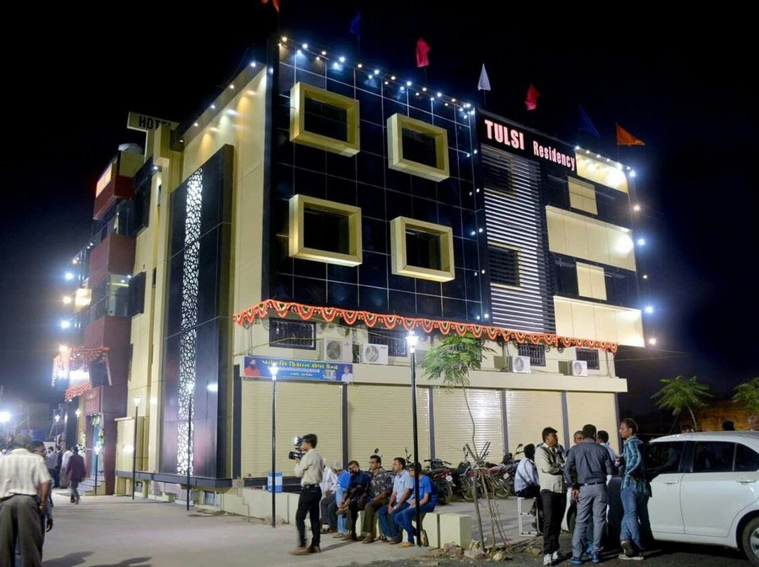 Hotel Tulsi Residency主图