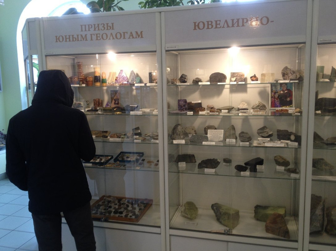 Geological Museum景点图片