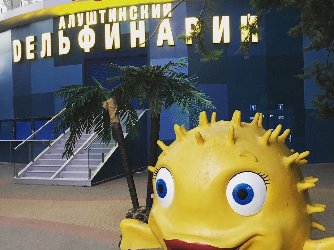 Alushta Dolphinarium Nemo-阿卢什塔必去景点
