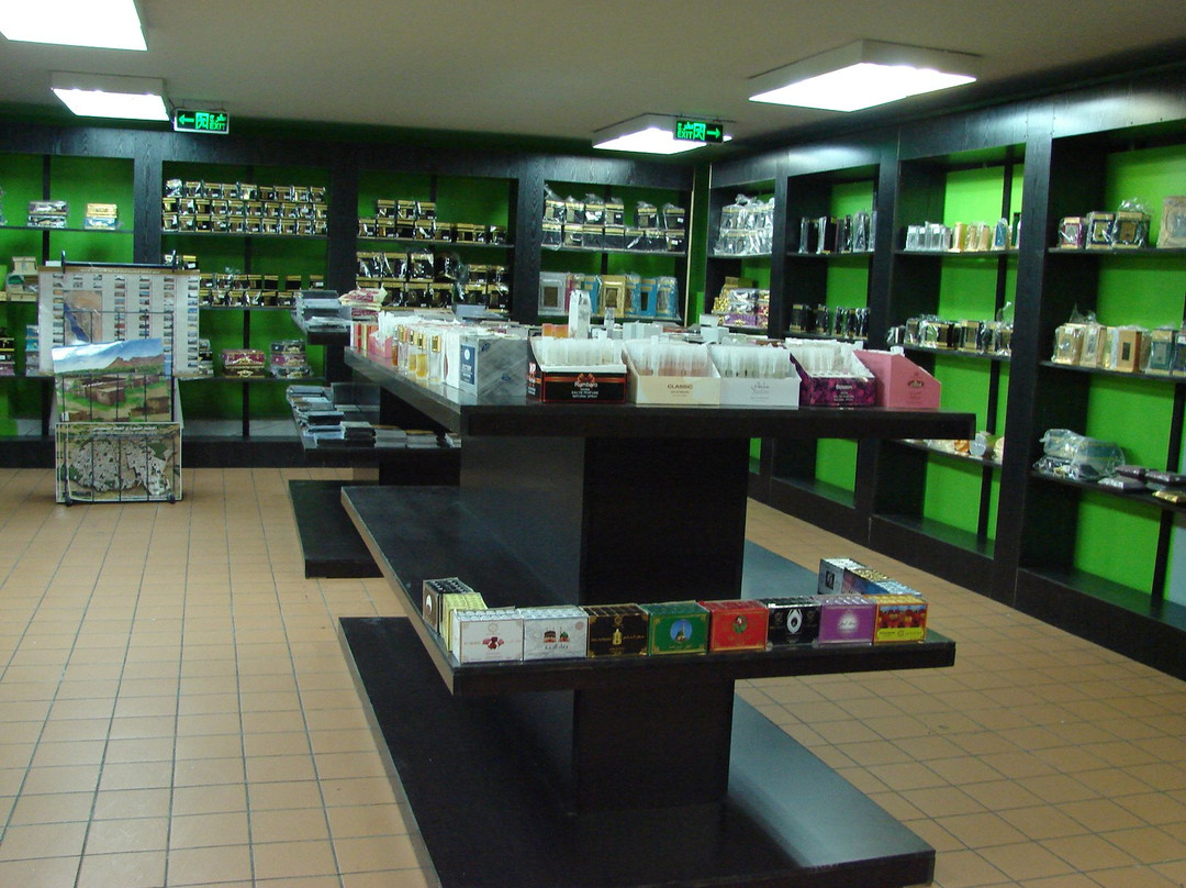 Madina Media Museum-Medina必去景点