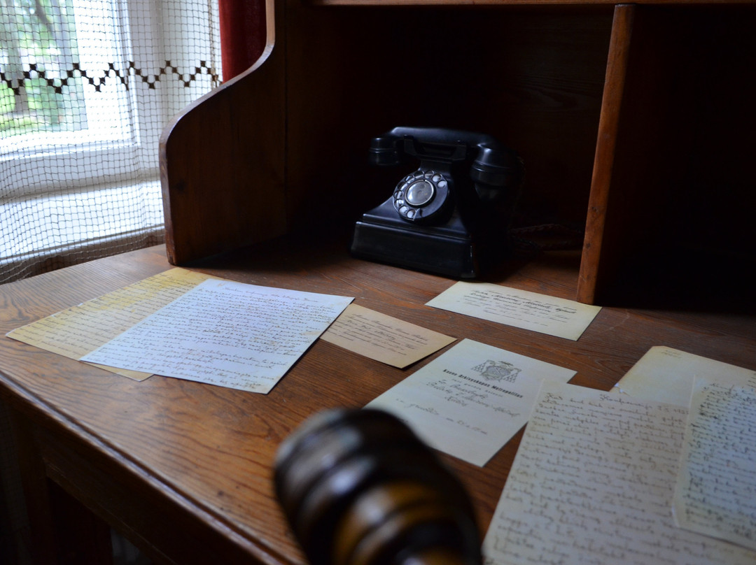 Maironis Lithuanian Literature Museum-考那斯必去景点
