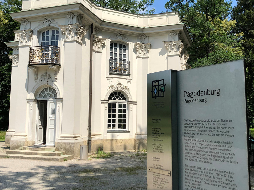 Pagodenburg景点图片