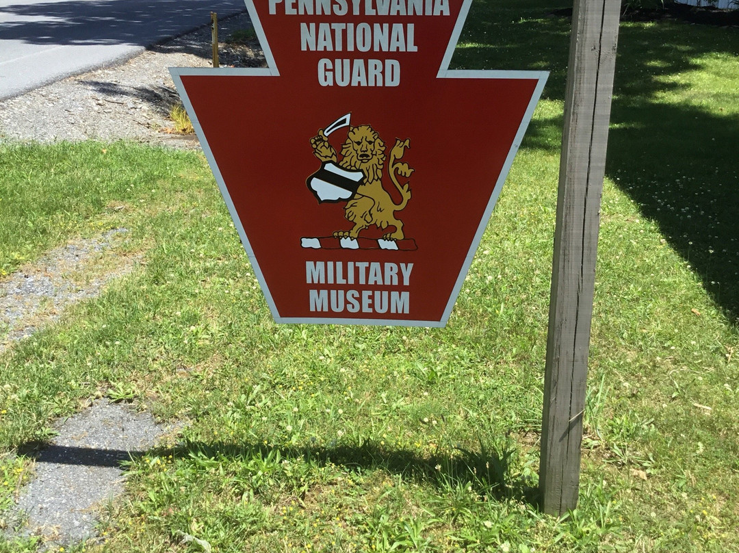 Pennsylvania National Guard Military Museum景点图片
