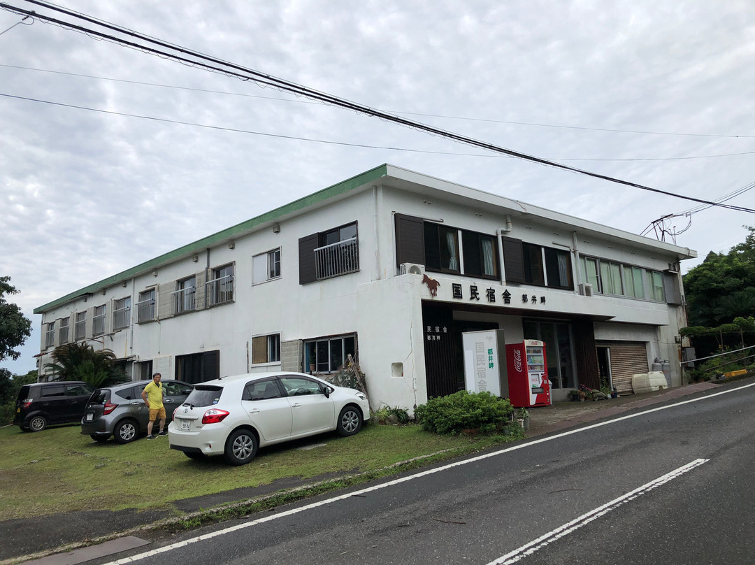 Toimisaki Kokumin Shukusha主图