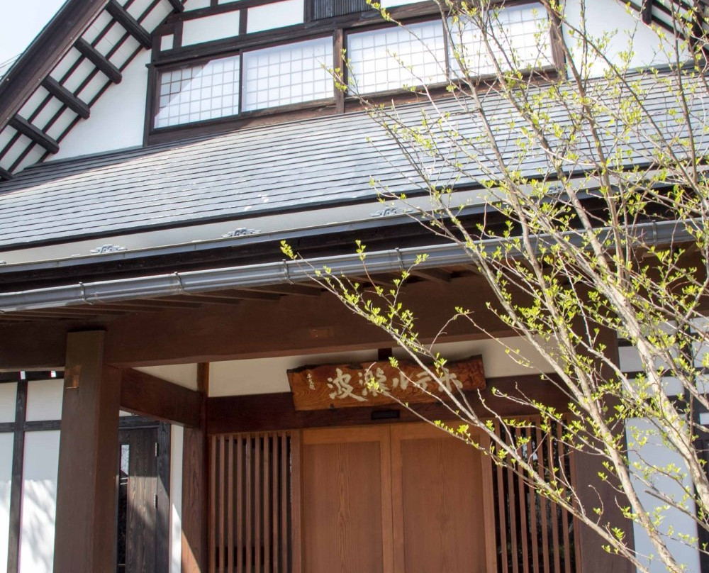 Yamagata the Takinami主图