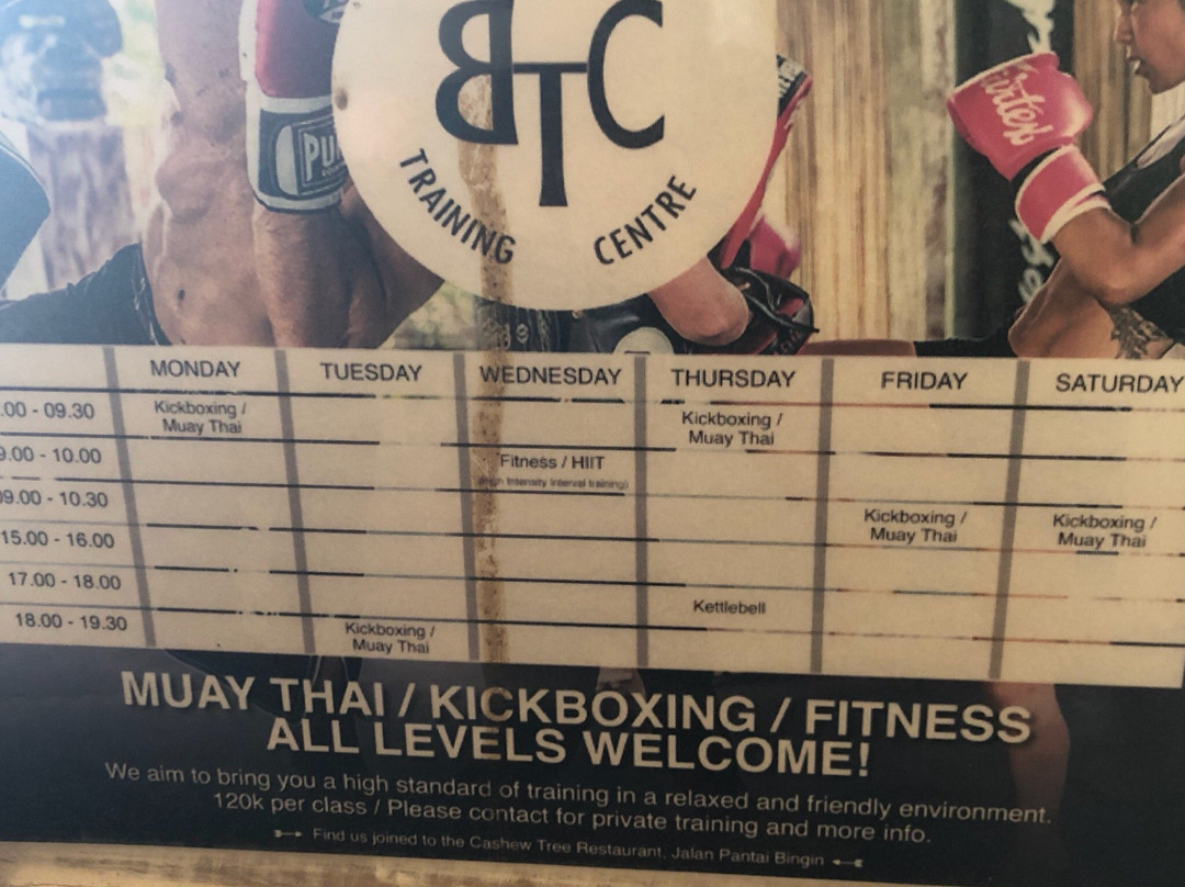 Bali Training Centre景点图片