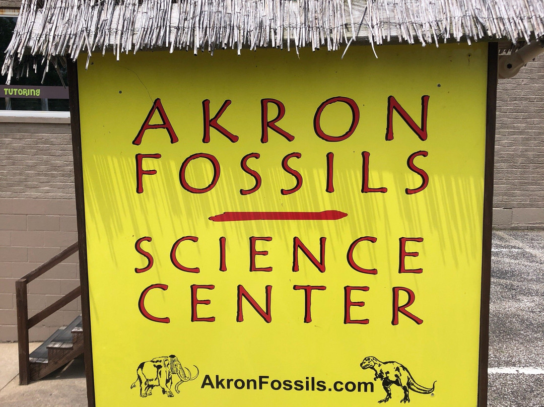 Akron Fossils & Science Center-Copley必去景点
