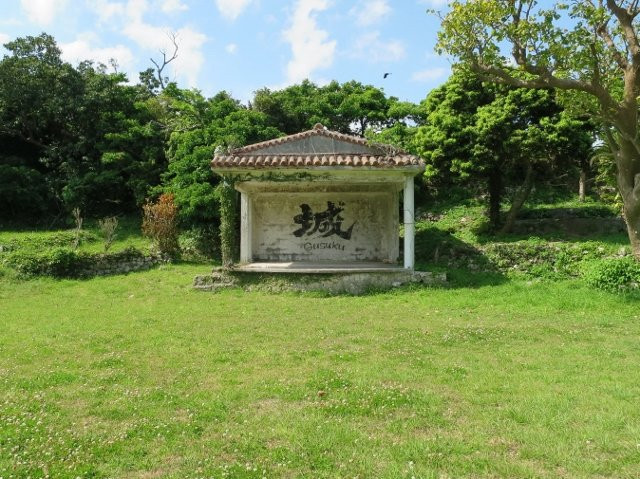 Osato Castle景点图片