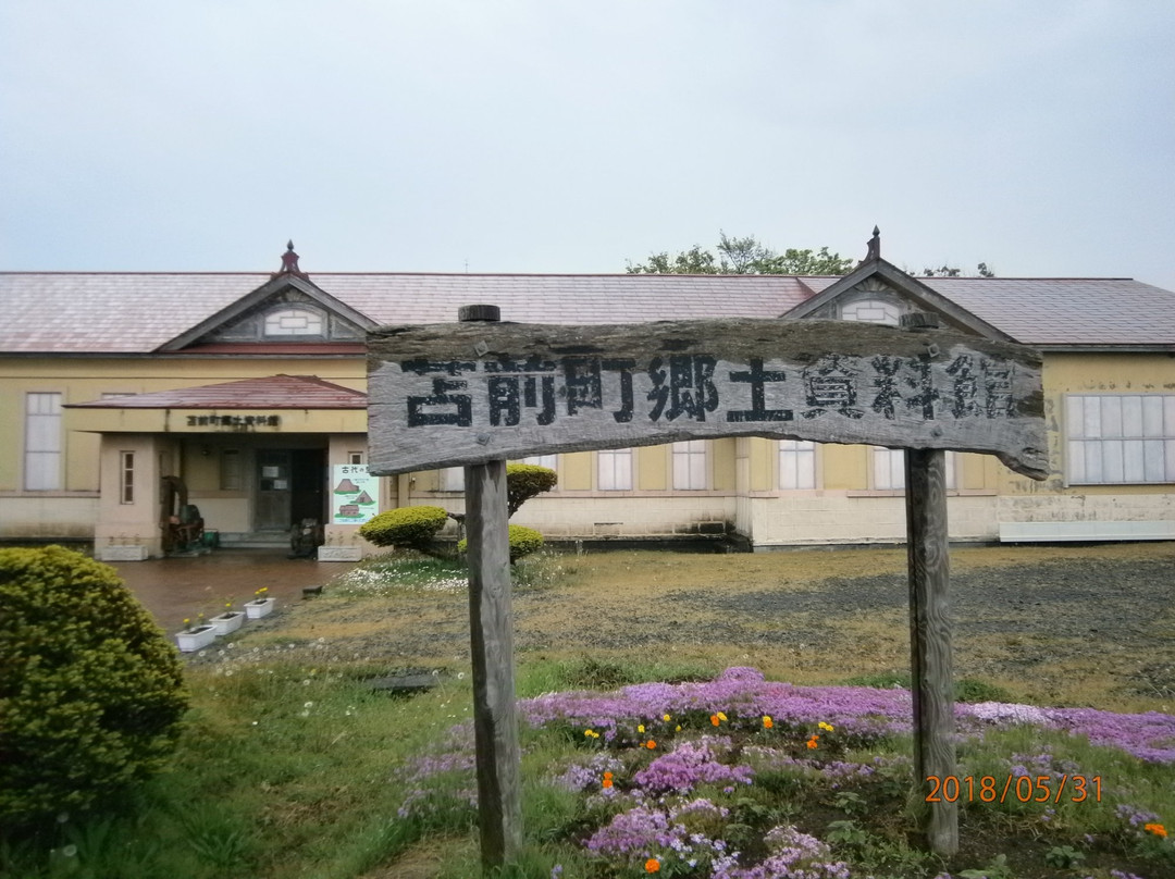 Tomamaecho Local History Museum-苫前町必去景点