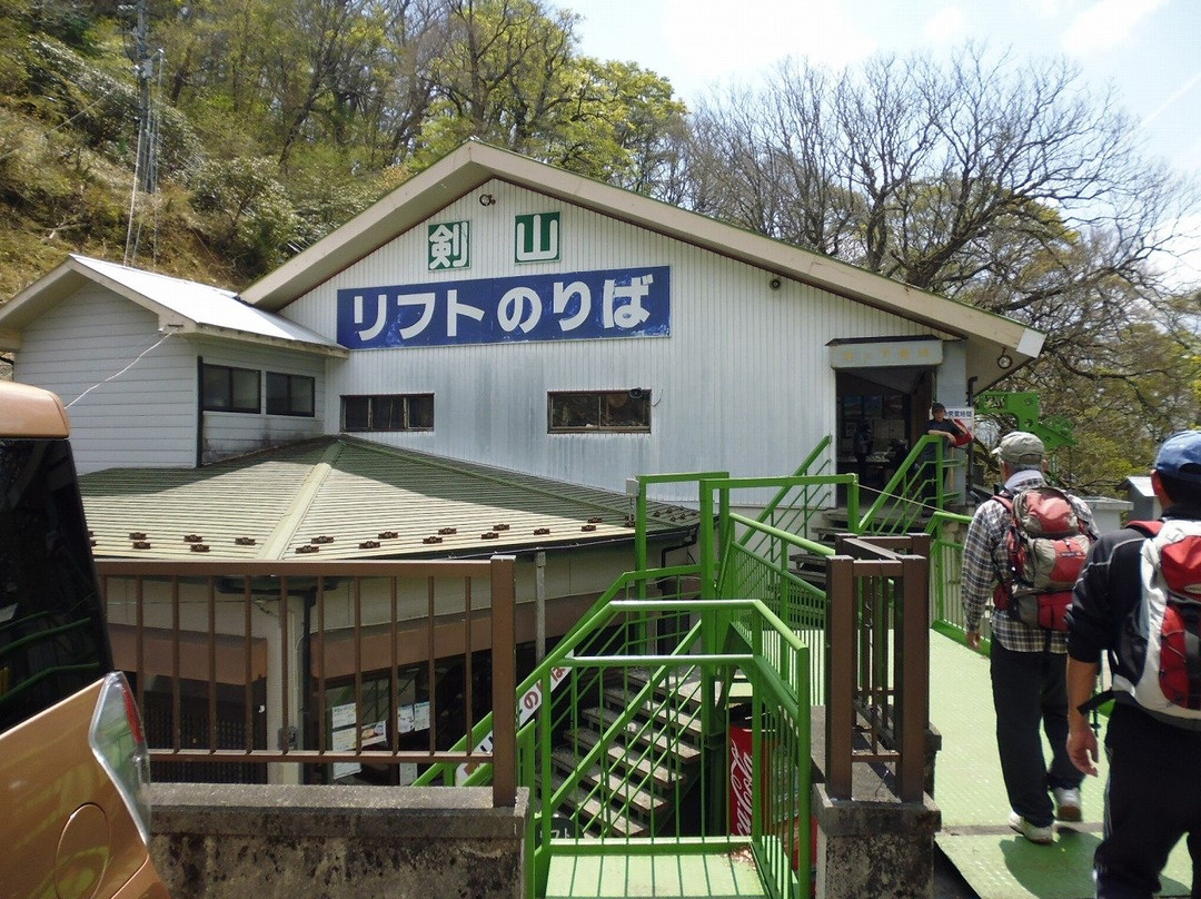 Tsurugi Mountain Tourism Lift-剑町必去景点