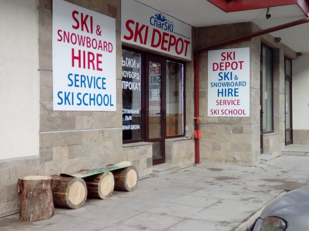 Ski Shop "CharSki"-波罗维兹必去景点