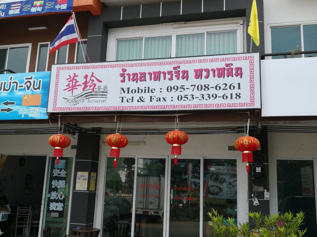 山甘烹旅游攻略图片