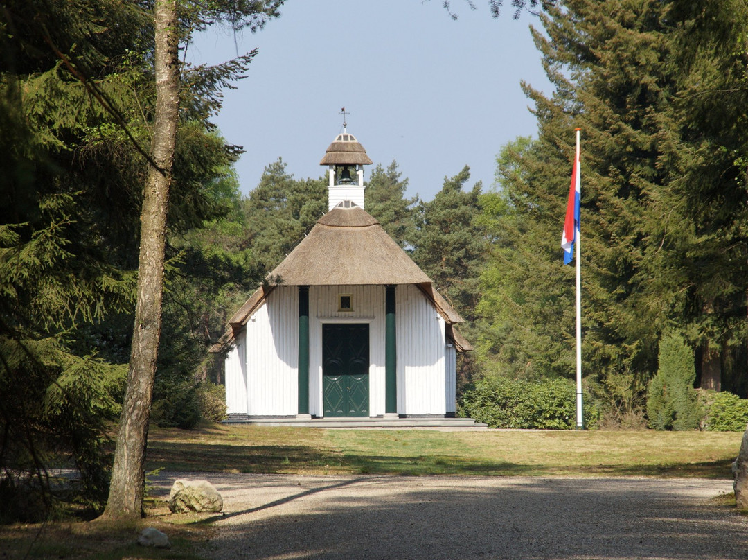 Nationaal Ereveld Loenen景点图片