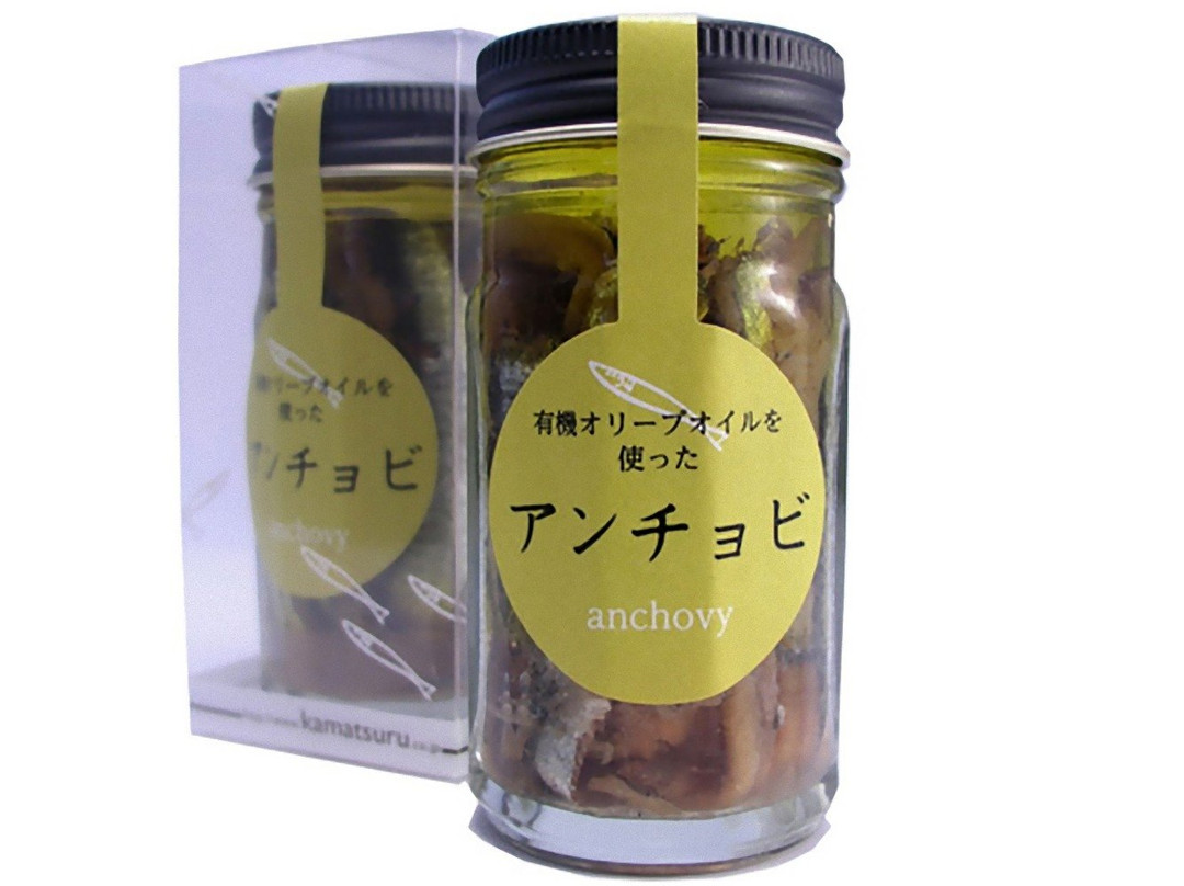 Kamatsuru Himono Shop-热海市必去景点