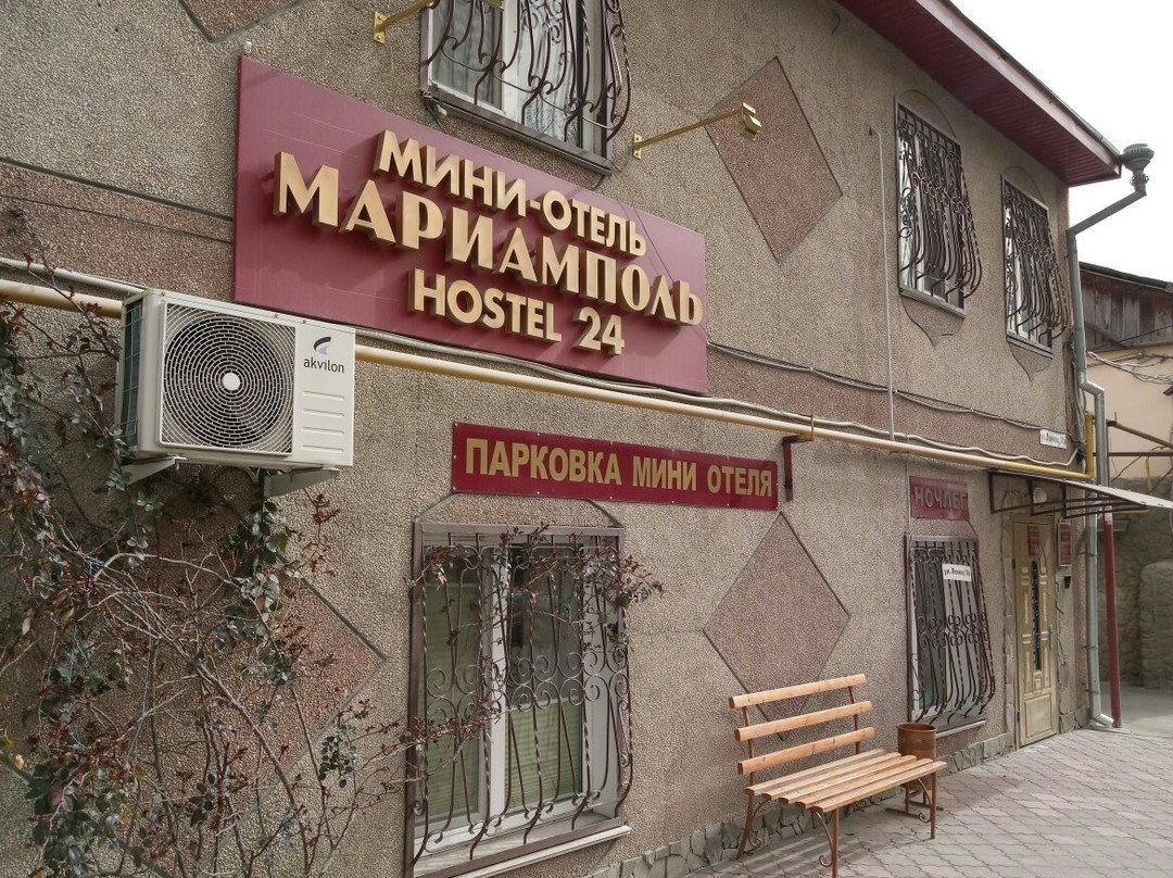 Trudolyubivka旅游攻略图片