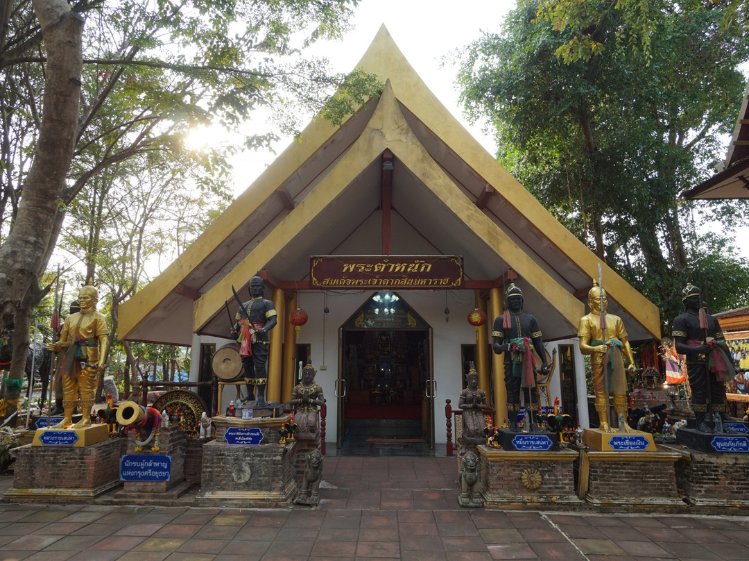 Wat Ko Kaew Ketsadarop景点图片