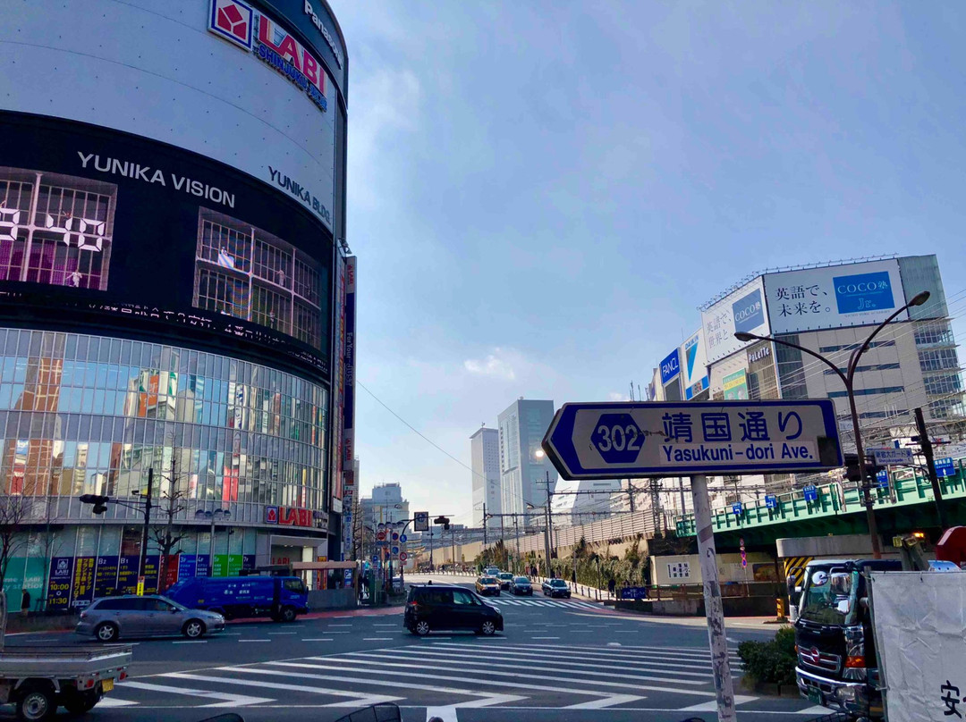 Seibu Shinjuku Pepe & Brick St.-Kabukicho必去景点