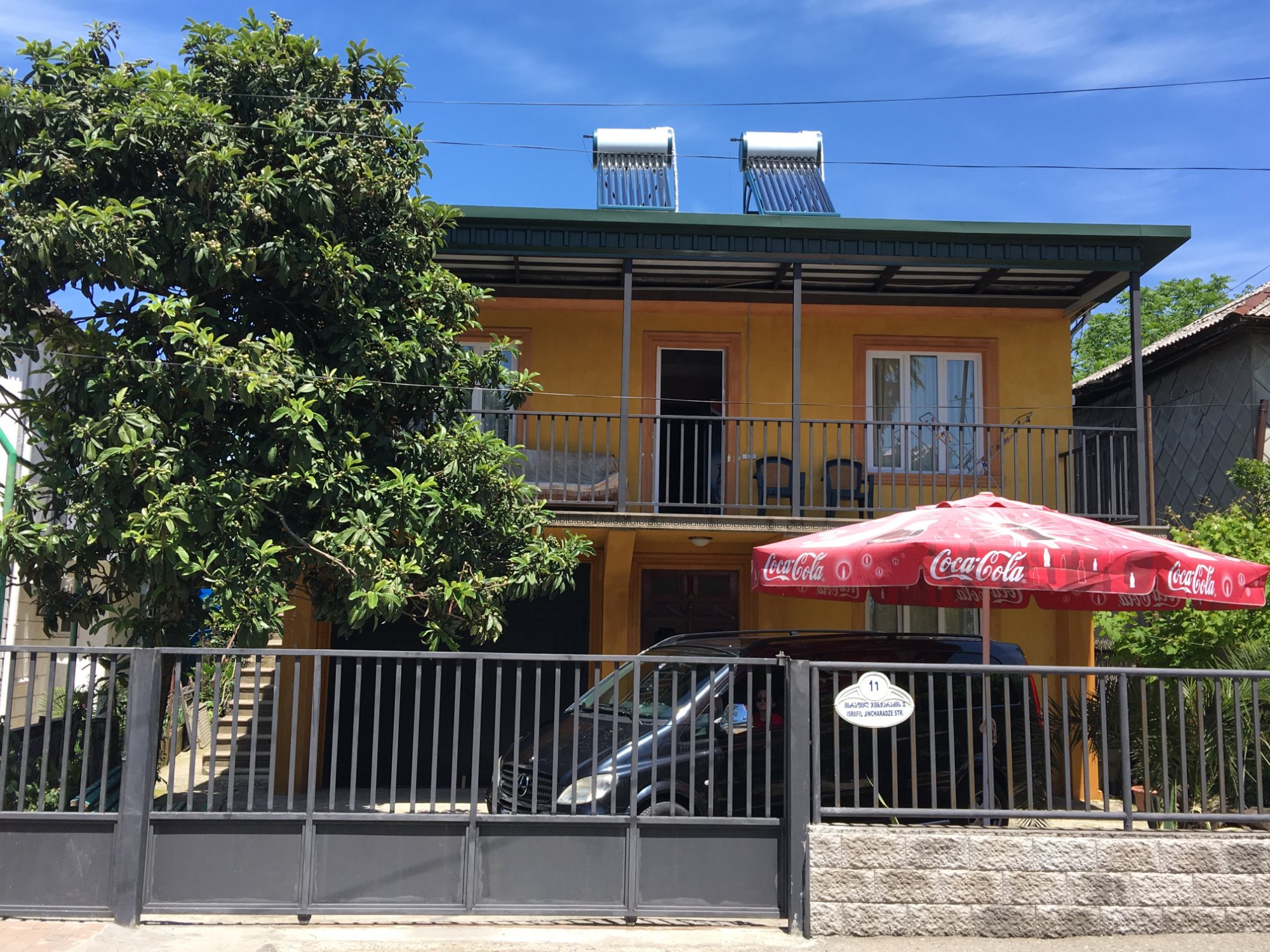 Suliko Guest House-官方