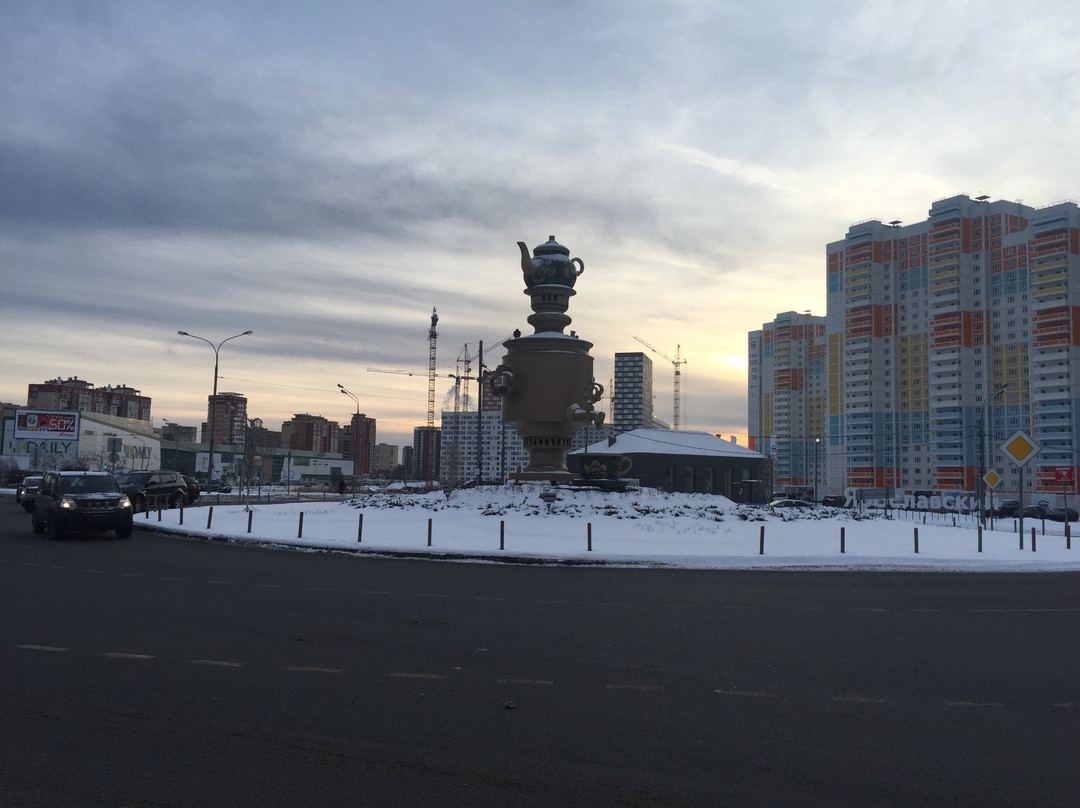 Monument Samovar景点图片