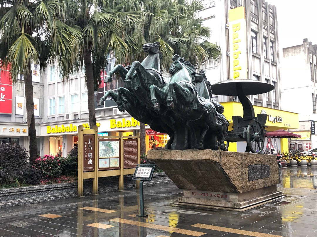 温州五马街云博商场旧址-温州市必去景点