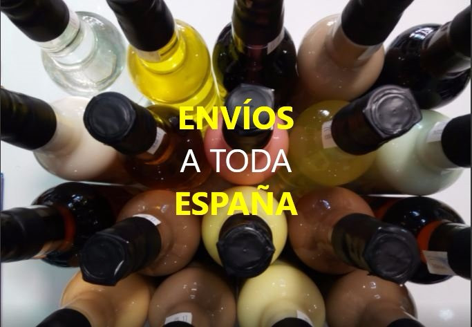 Orujos y Vinos景点图片