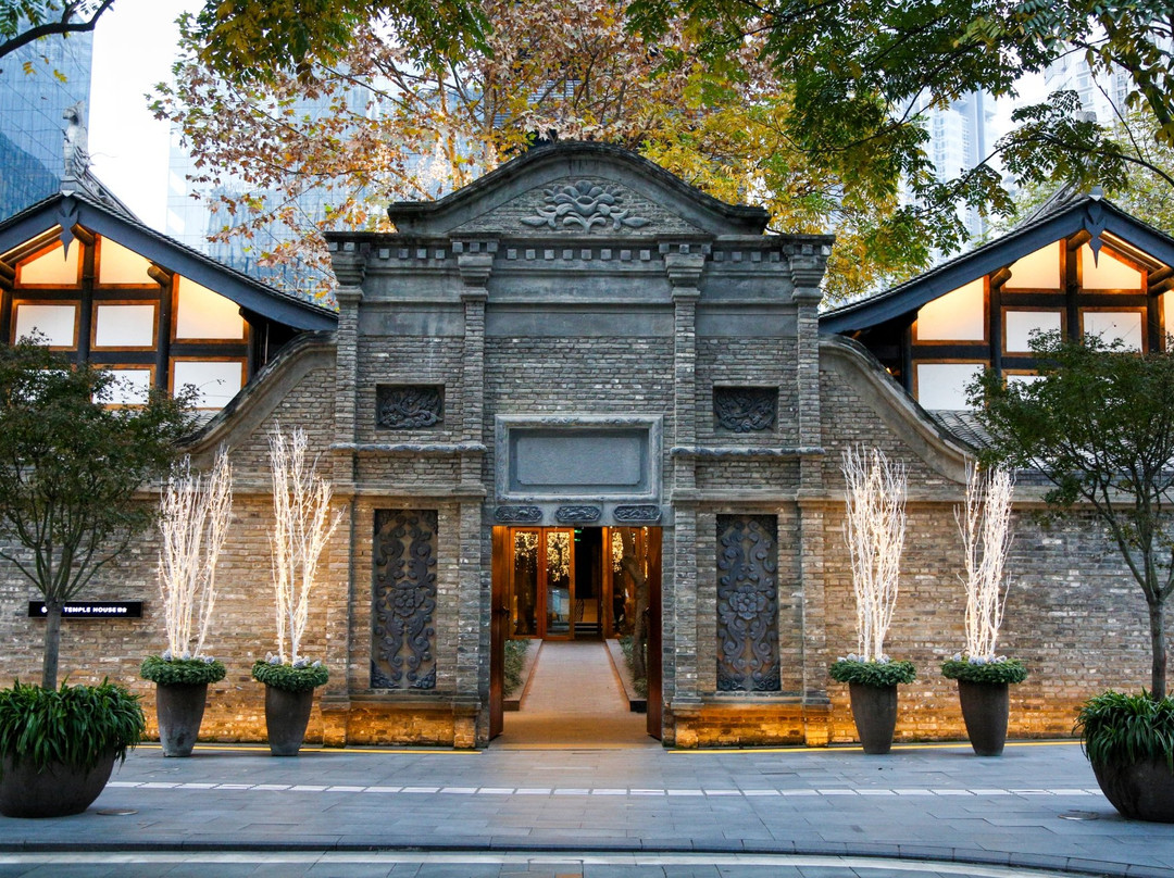 Upper House Chengdu主图