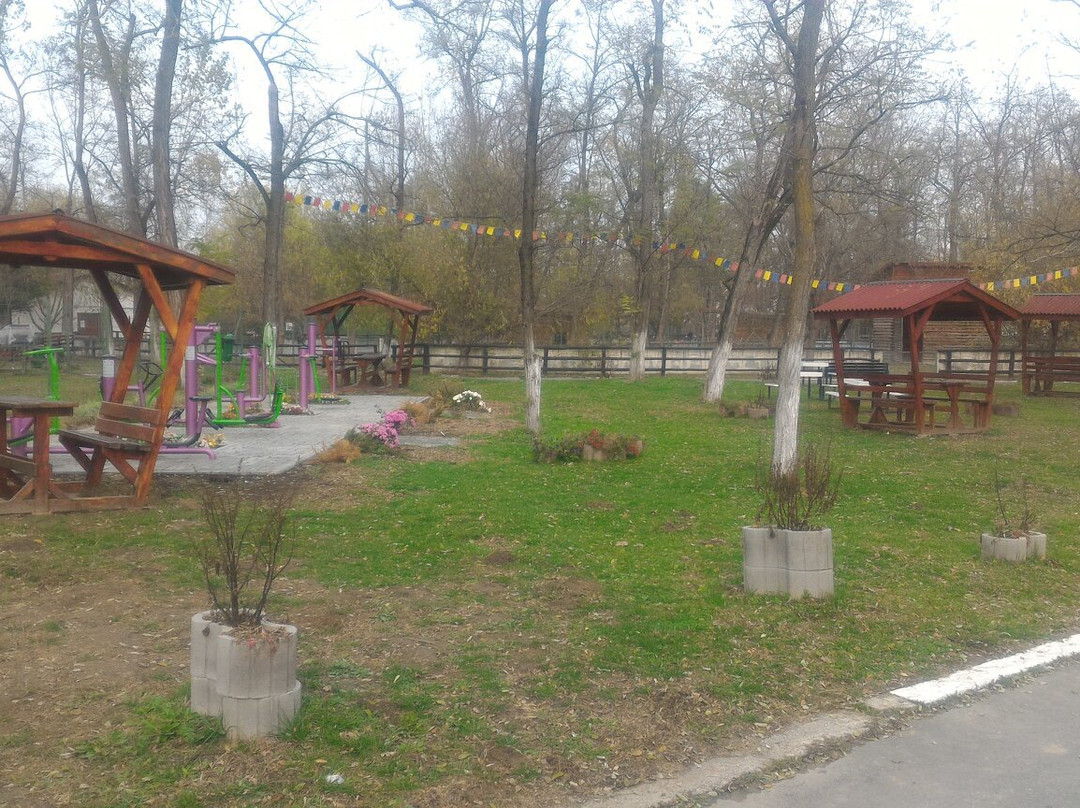 Zoo Ramnicu Valcea景点图片